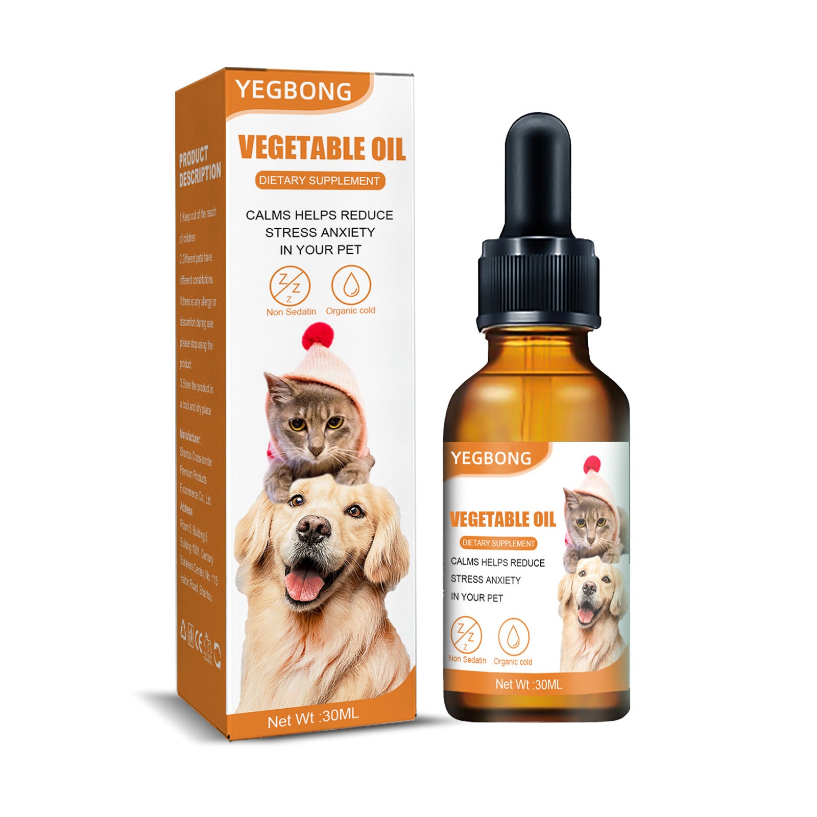 Pet Cat And Dog Diet Care To Enhance Physical Fitness And Nutritional Supplements