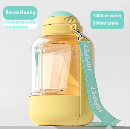 Portable Dog Water Bottle with Drinking Bowl – Leak-Proof Travel Bottle