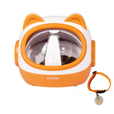 AUTENS RFID Automatic