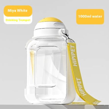 Portable Dog Water Bottle with Drinking Bowl – Leak-Proof Travel Bottle