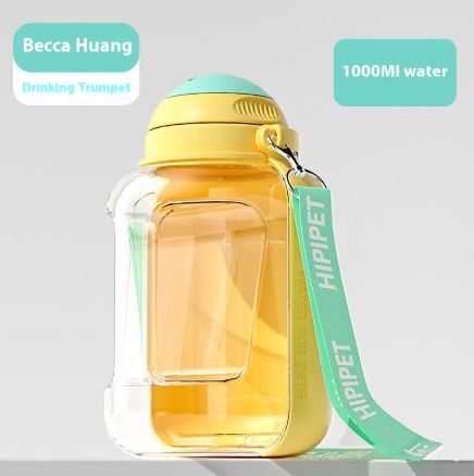 Portable Dog Water Bottle with Drinking Bowl – Leak-Proof Travel Bottle