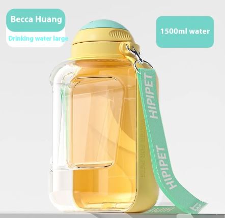Portable Dog Water Bottle with Drinking Bowl – Leak-Proof Travel Bottle