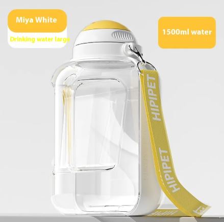 Portable Dog Water Bottle with Drinking Bowl – Leak-Proof Travel Bottle
