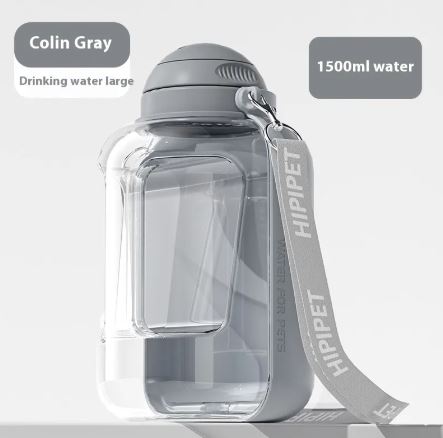 Portable Dog Water Bottle with Drinking Bowl – Leak-Proof Travel Bottle