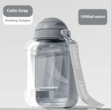 Portable Dog Water Bottle with Drinking Bowl – Leak-Proof Travel Bottle